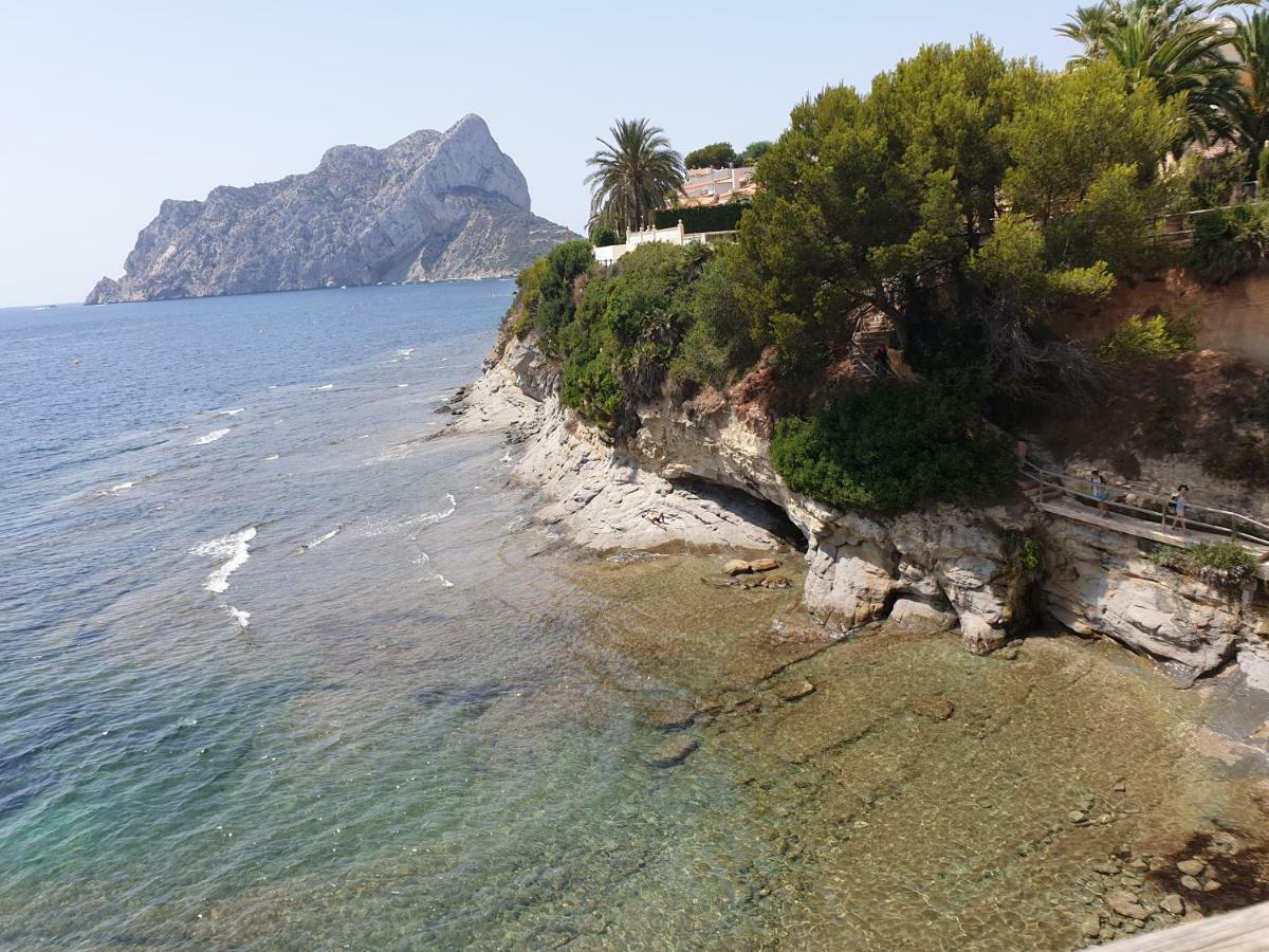 Calp Place *
