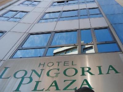 Duerming Longoria Plaza 3*