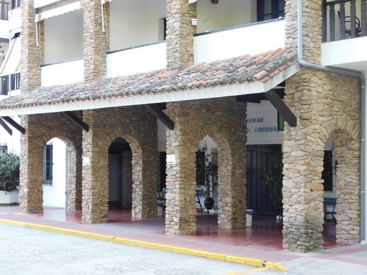 Apartamento El Pequeño Capricho *