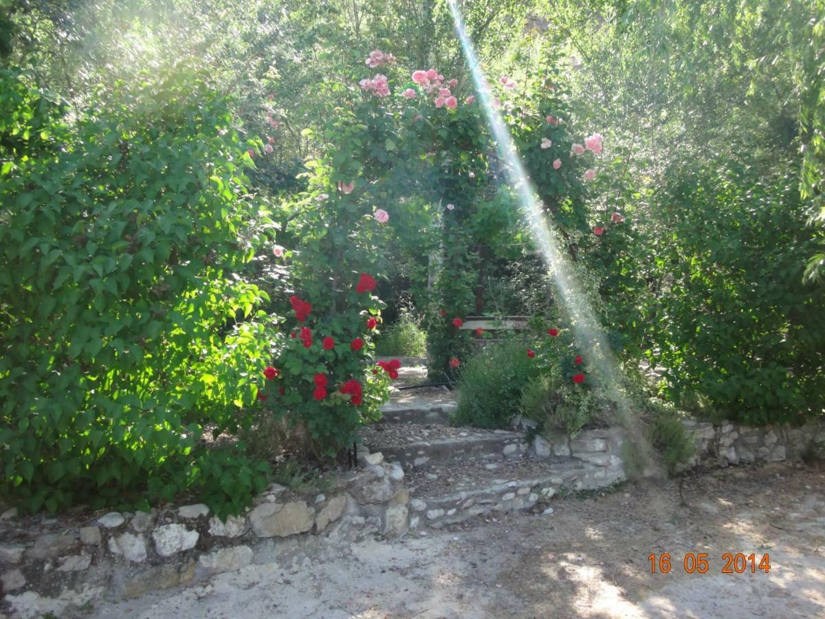 Rural El Molino De La Cerrada Castril