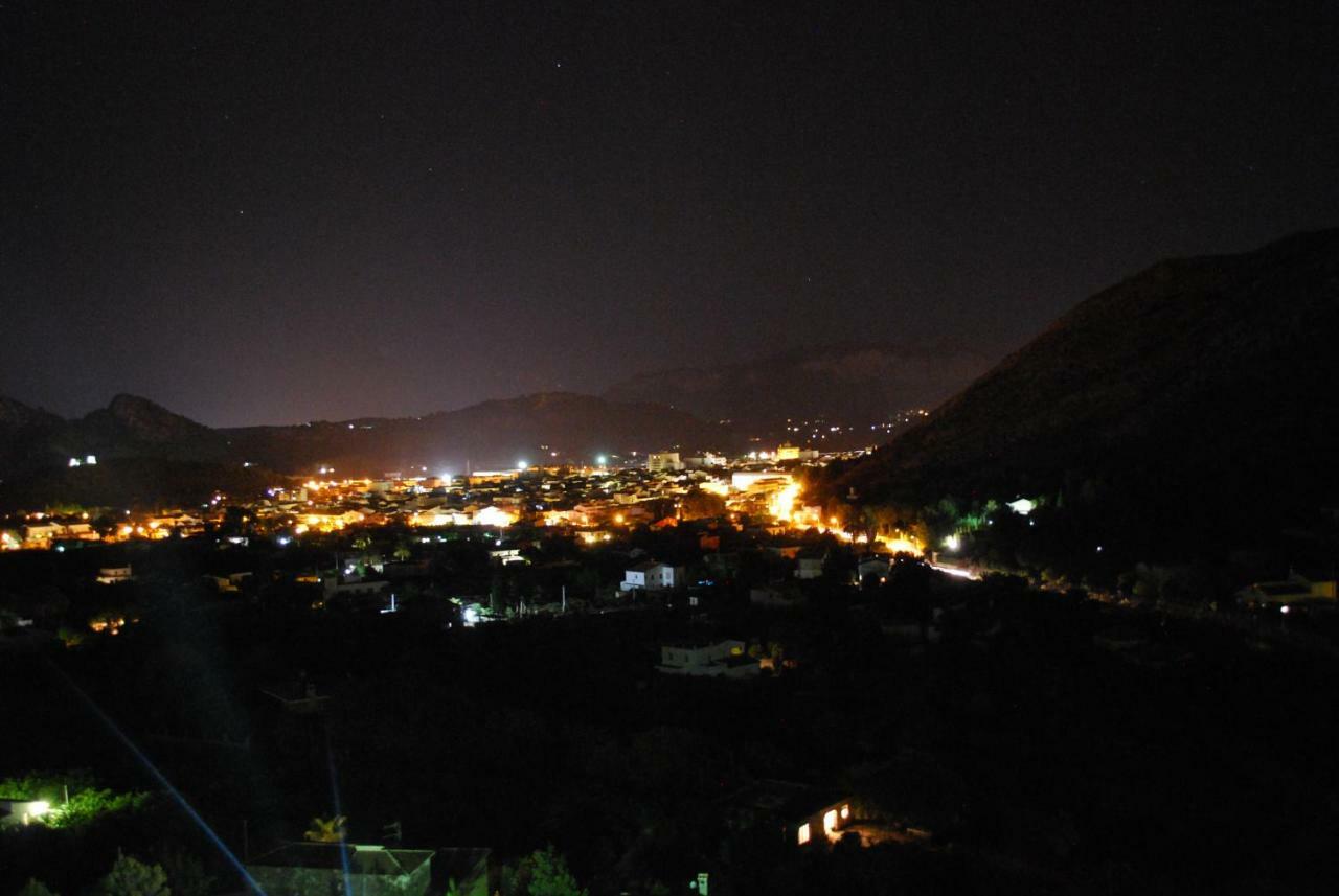 Horizonte *