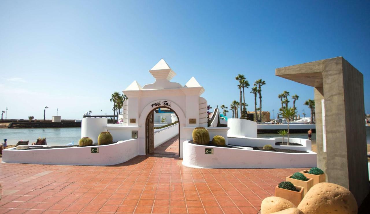 Sands Active 4*
