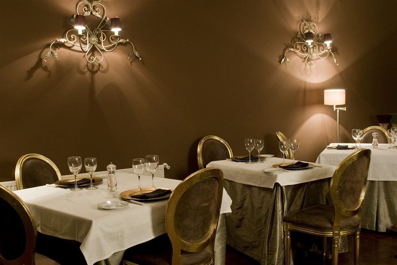 Hotel Rusticae Cardamomo Siguenza 3*