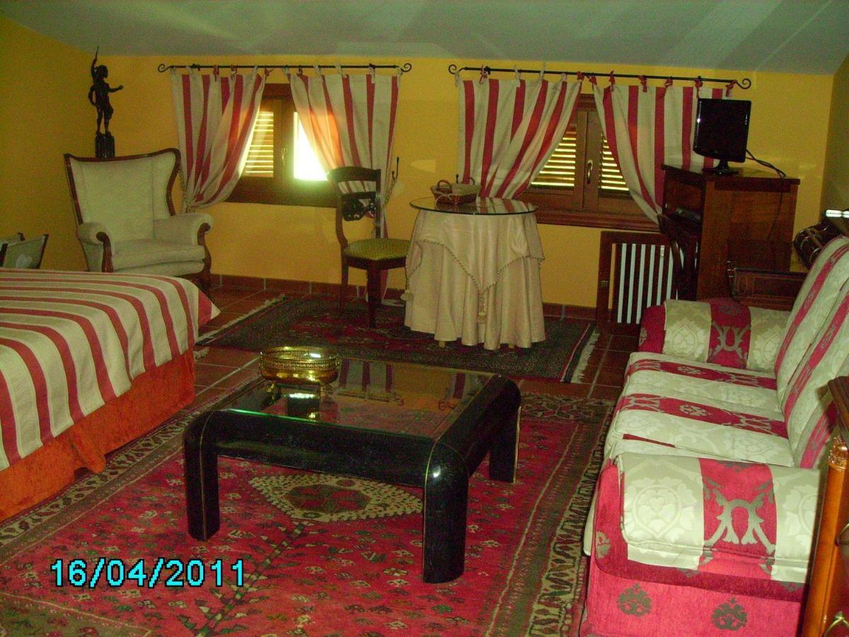 Hotel El Balcon De La Vera 4*