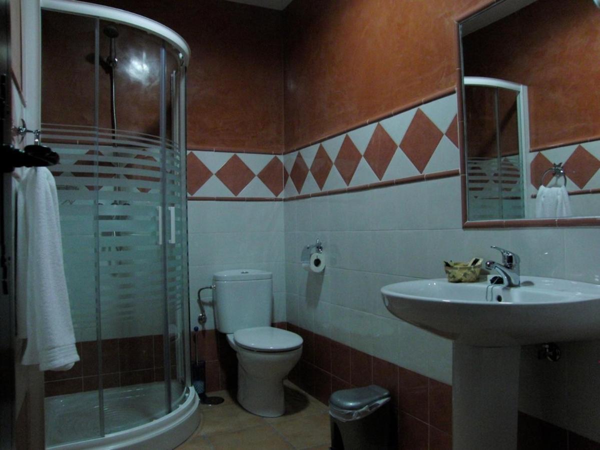Hotel El Romeral Almadén de la Plata