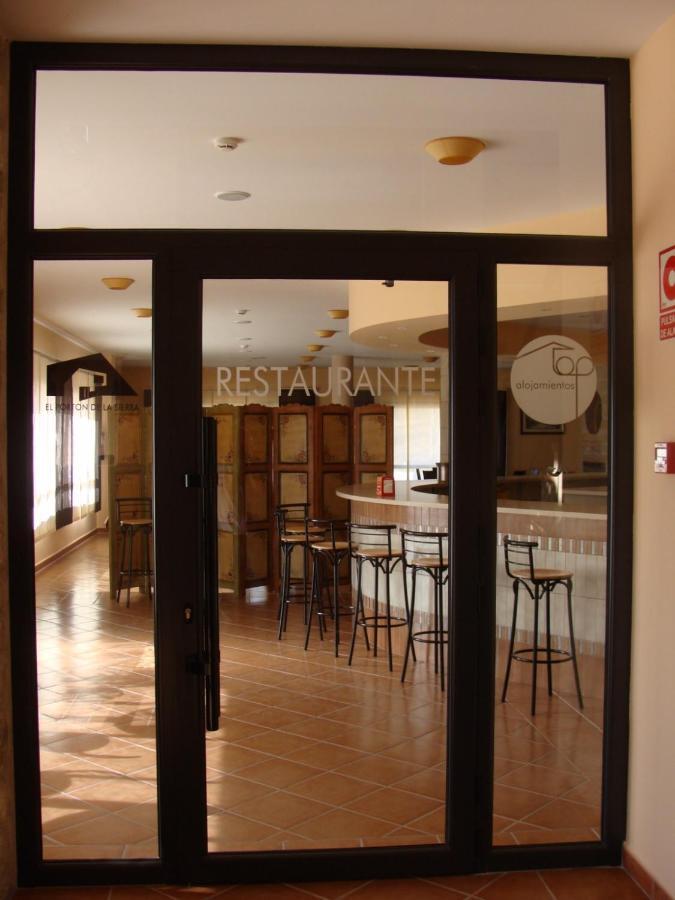 El Porton De La Sierra *