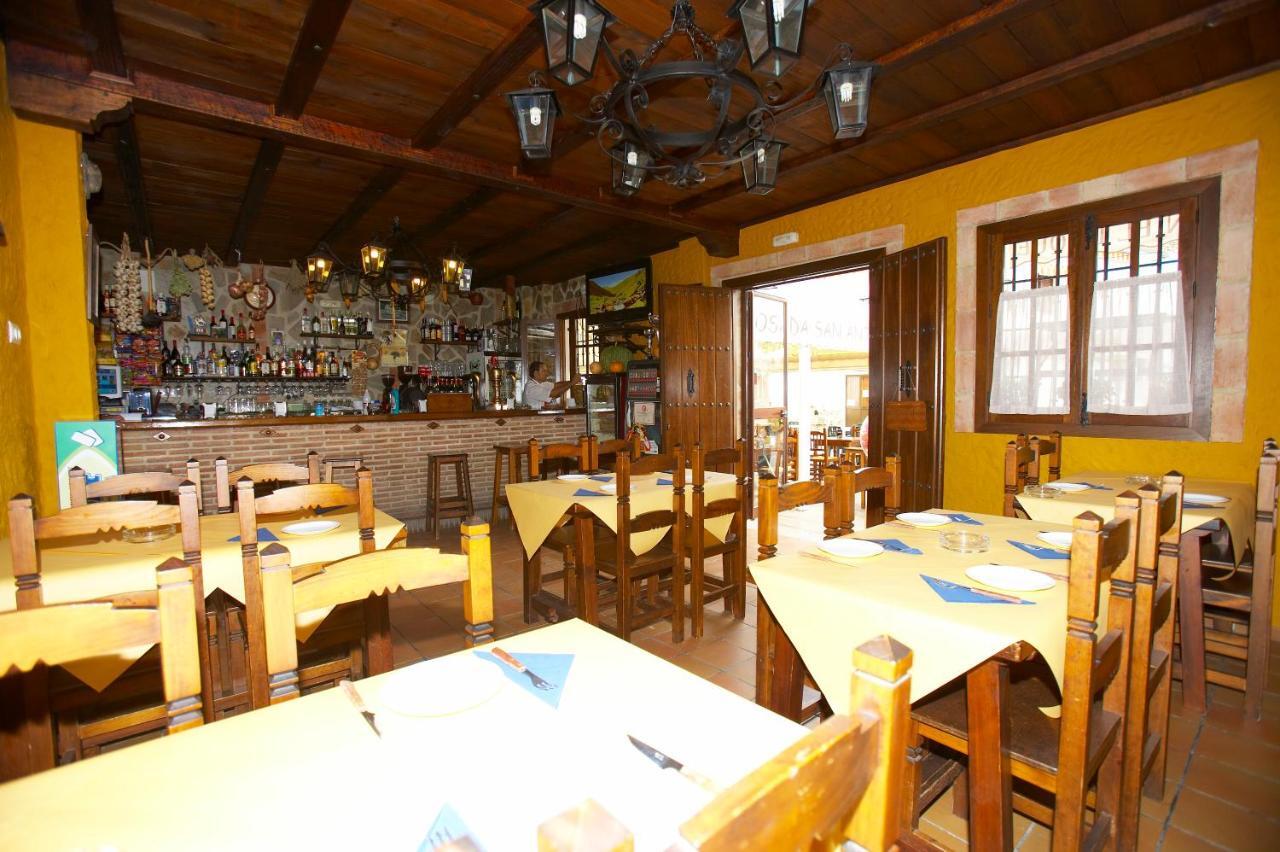Hotel San Antonio *