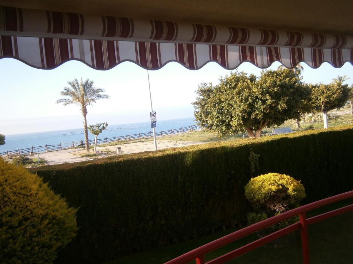 Apartment Frente Al Mar