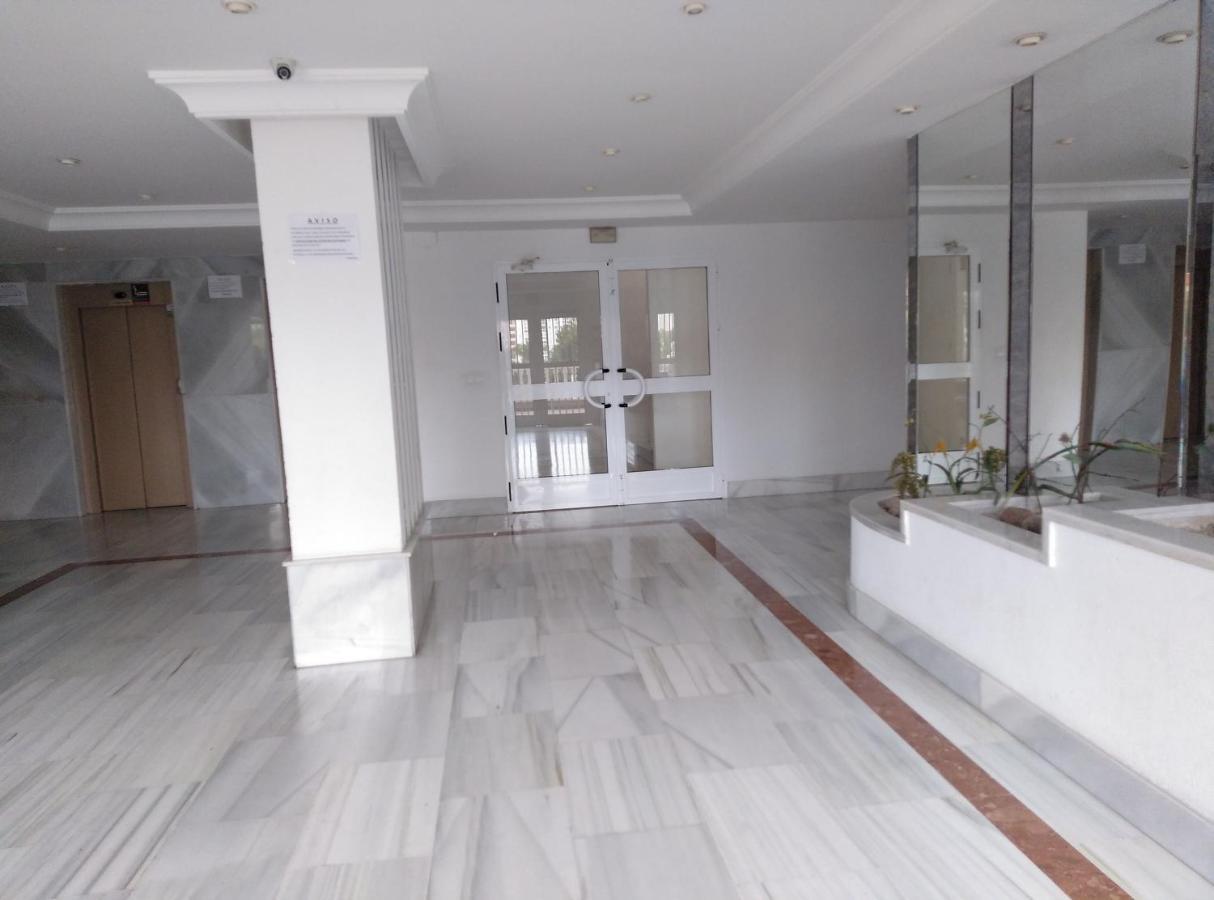 Residencial Los Olivos Apartamento *