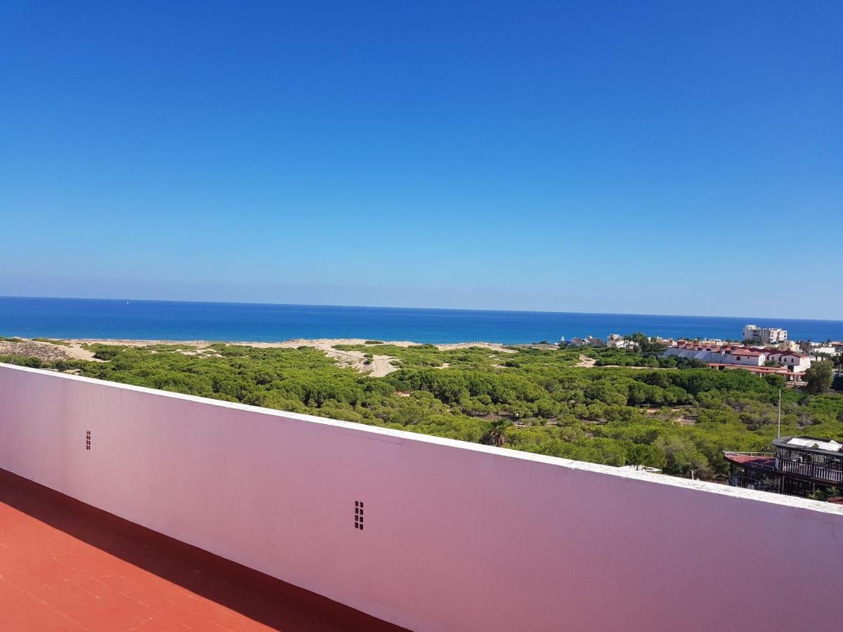 Park La Mata Apartamento