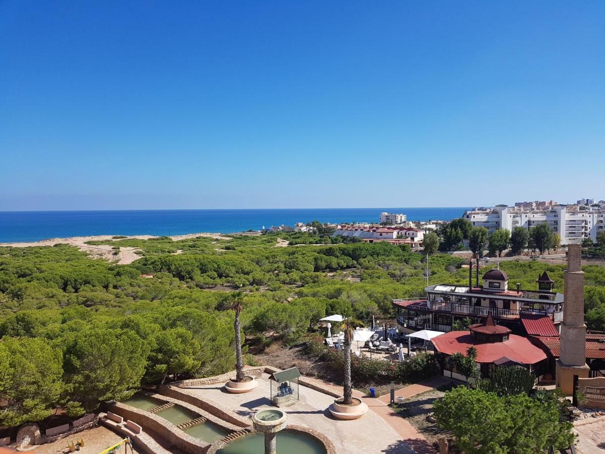 Park La Mata Apartamento
