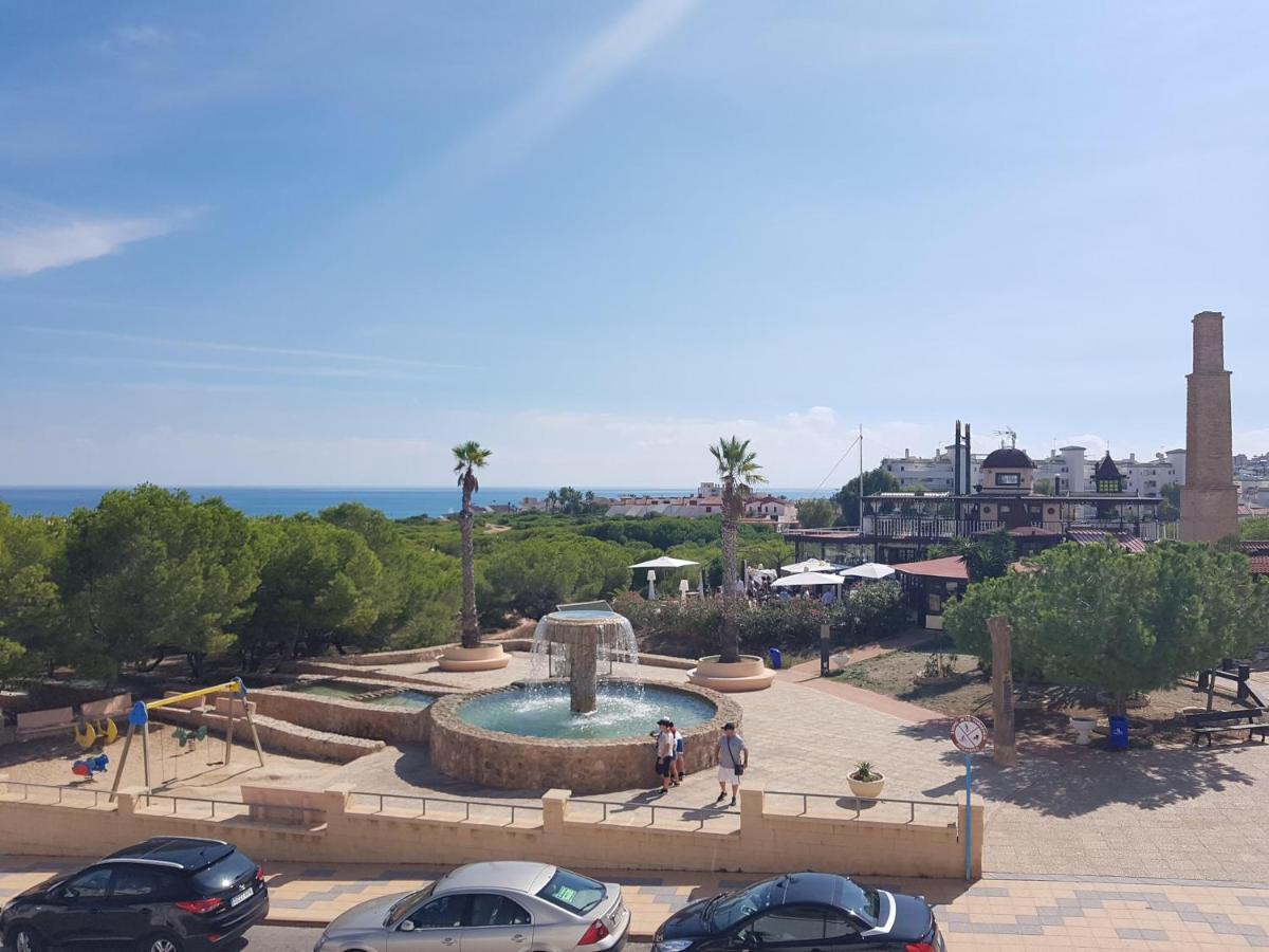 Park La Mata Apartamento *