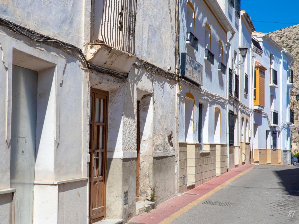 La Casa De Sally-