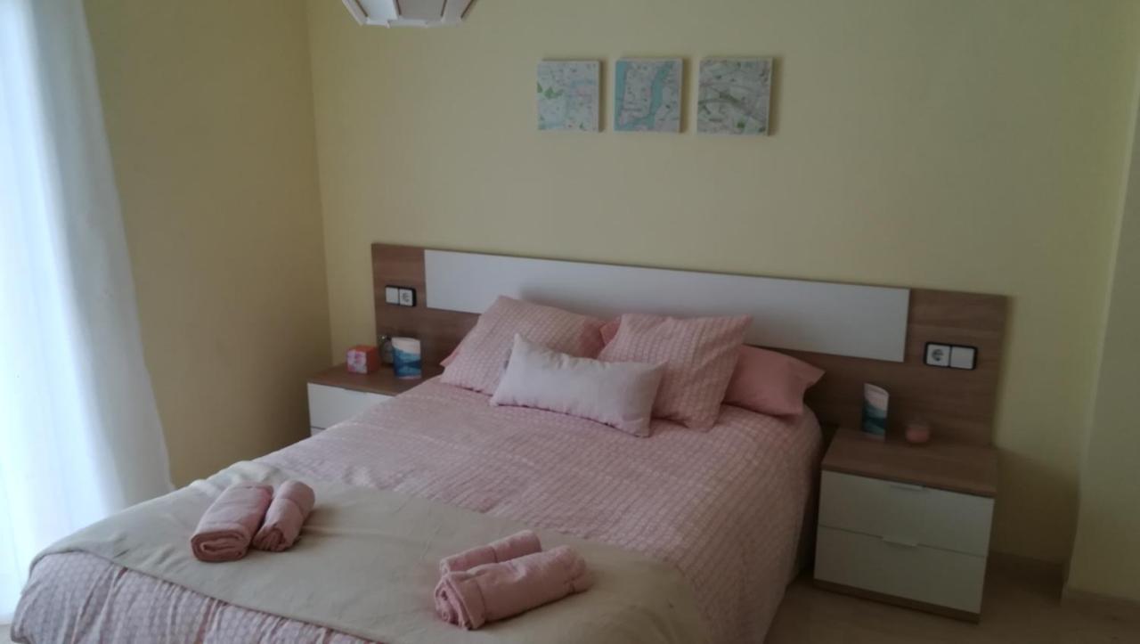 L'apartament De La Iaia Apartamento