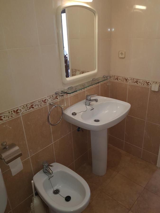 Balcón Puerto Rico Apartamento