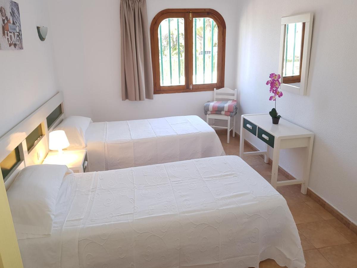 Apartamento Balcón Puerto Rico
