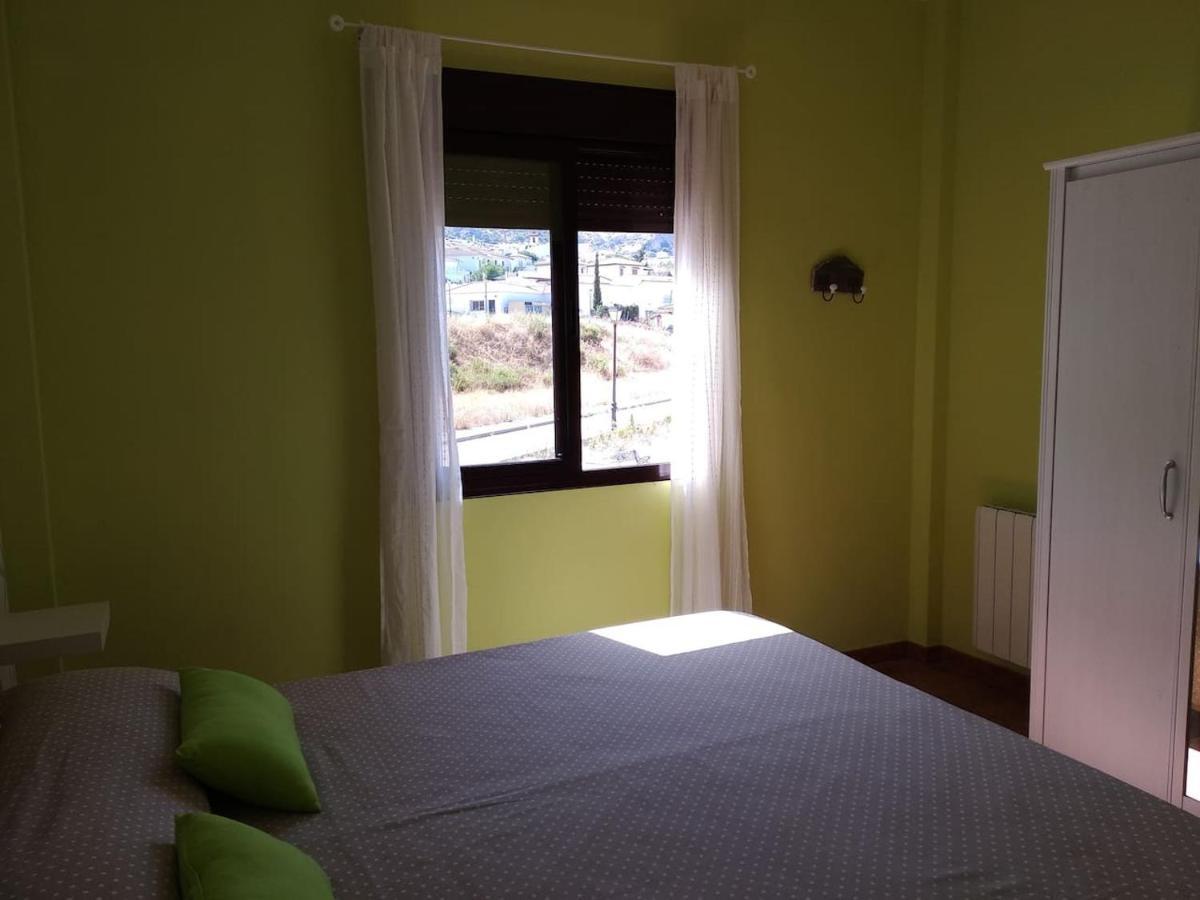 Holiday home La Atalaya