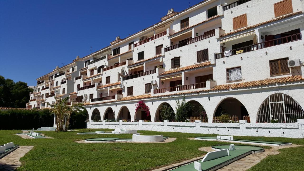 Apartamento En Arcos Apartment *