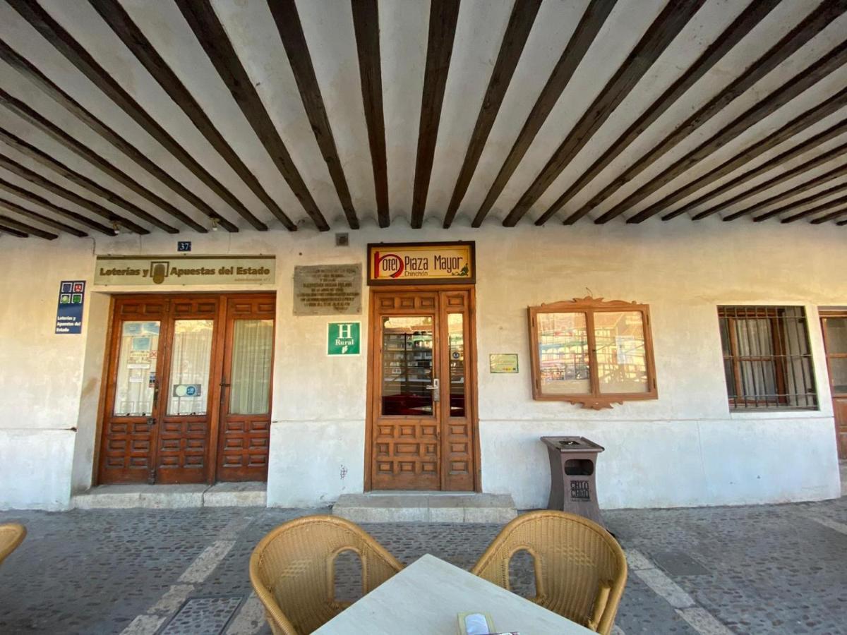 Hotel Rural Plaza Mayor 3*