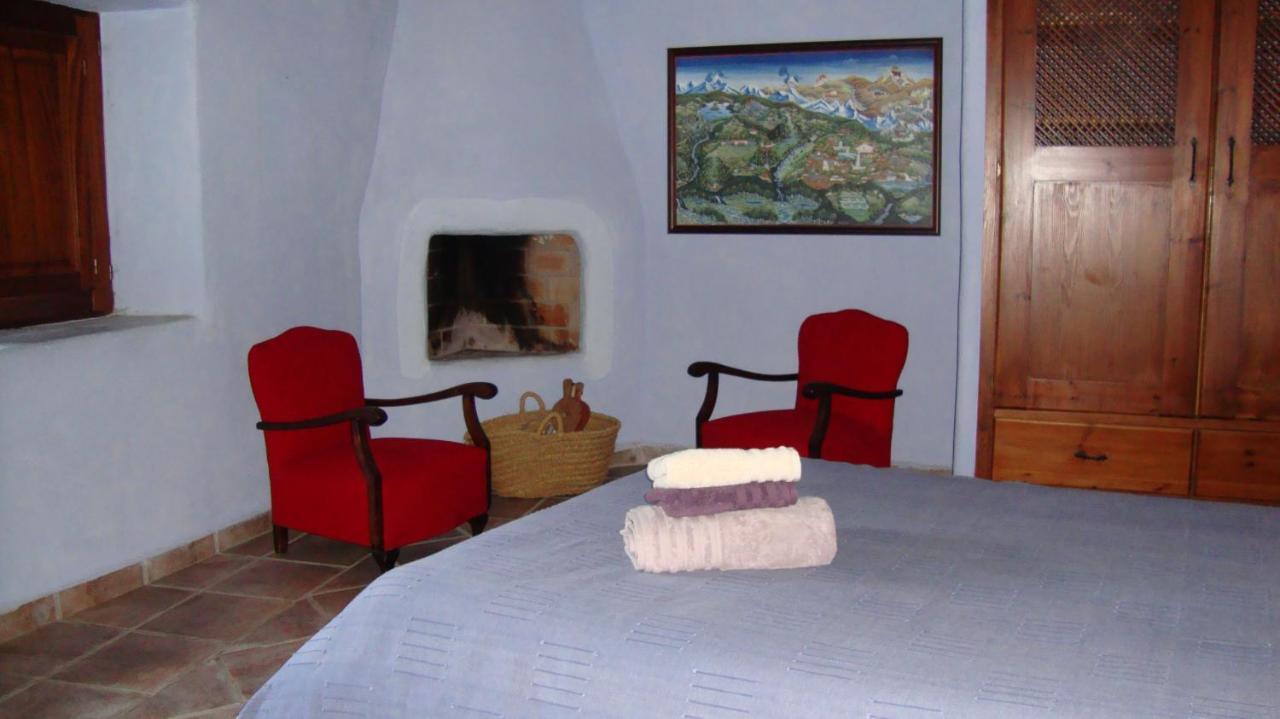 Mas Els Terrats Country house *