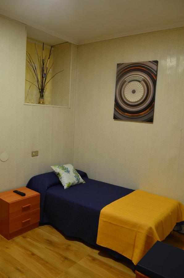 Pensión Casa Alonso