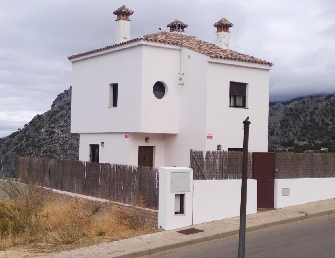 La Atalaya *