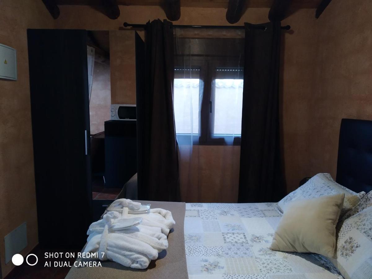 Apartamento Rurales El Casarejo