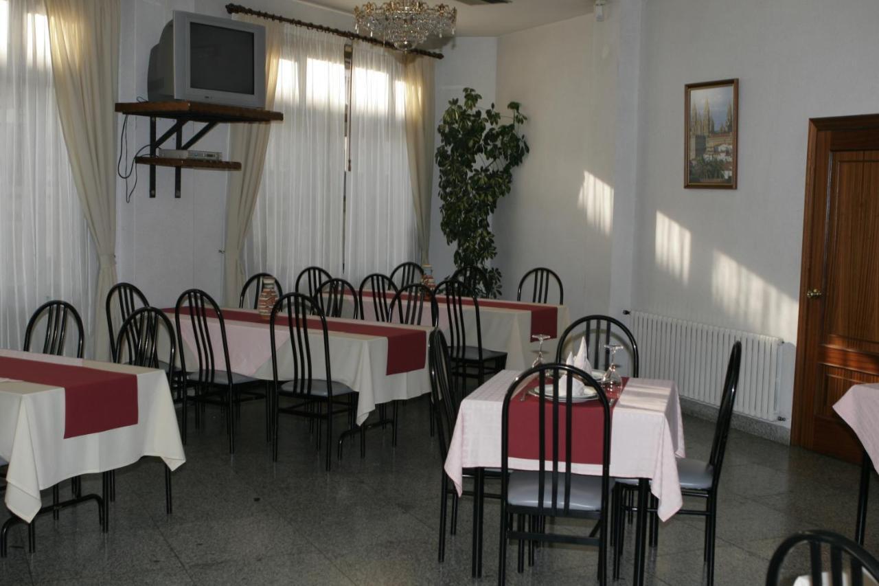 Hotel Xallas 2*