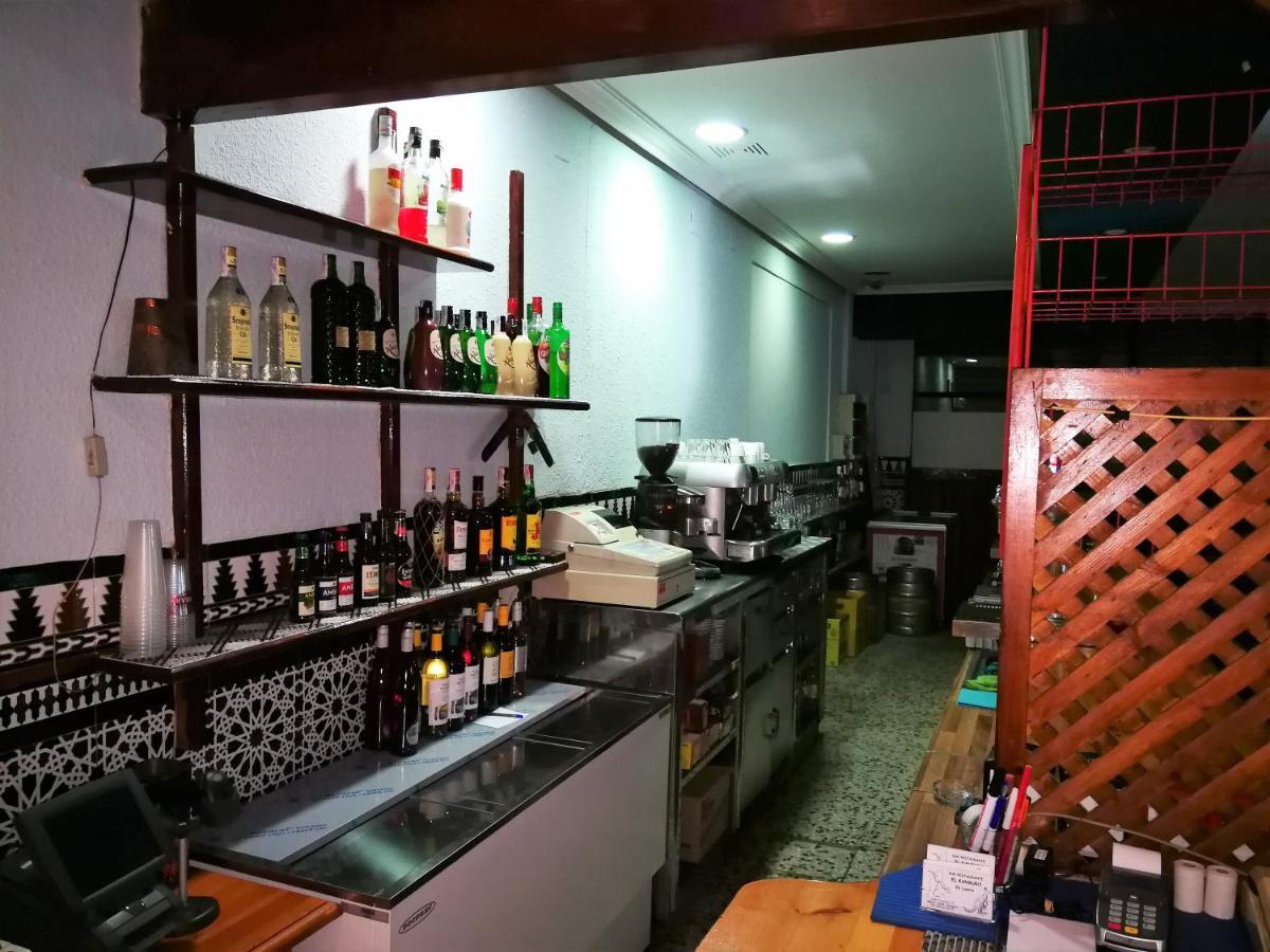 Pensión El Kanguro