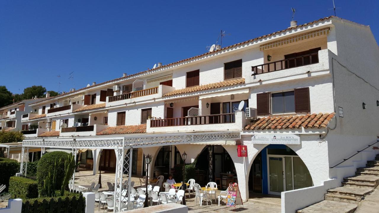 Apartamento En Arcos Apartment