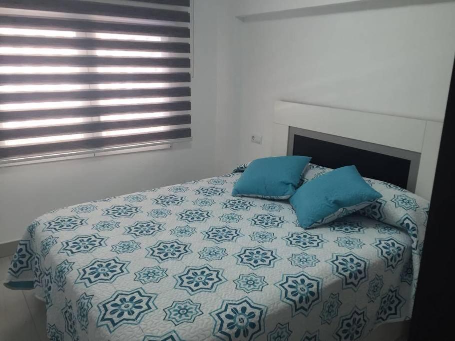 Balcon Al Mar Apartamento
