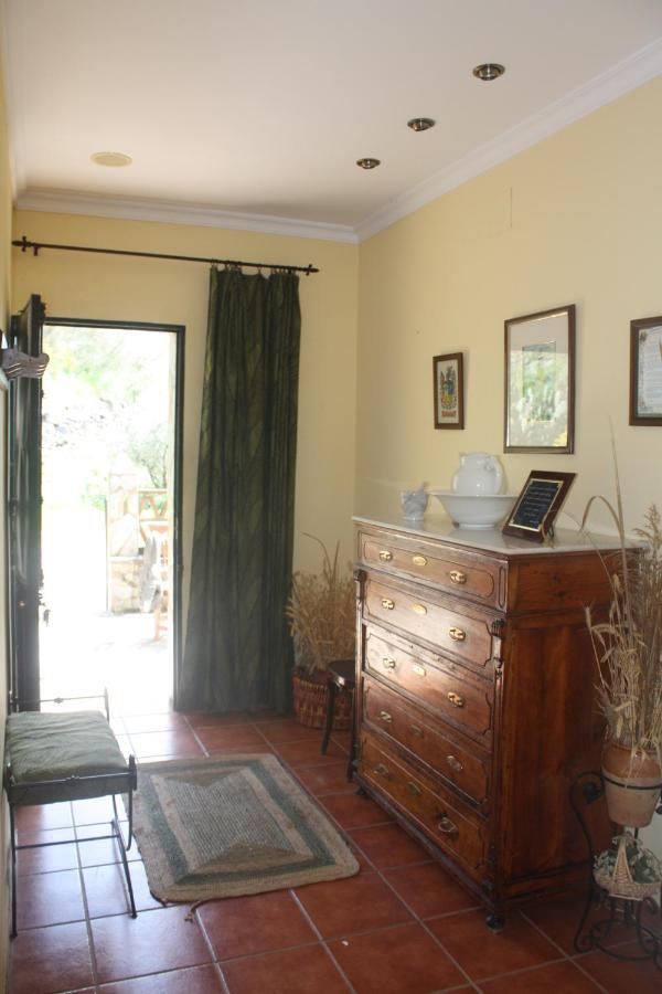 El Sitio De Su Recreo