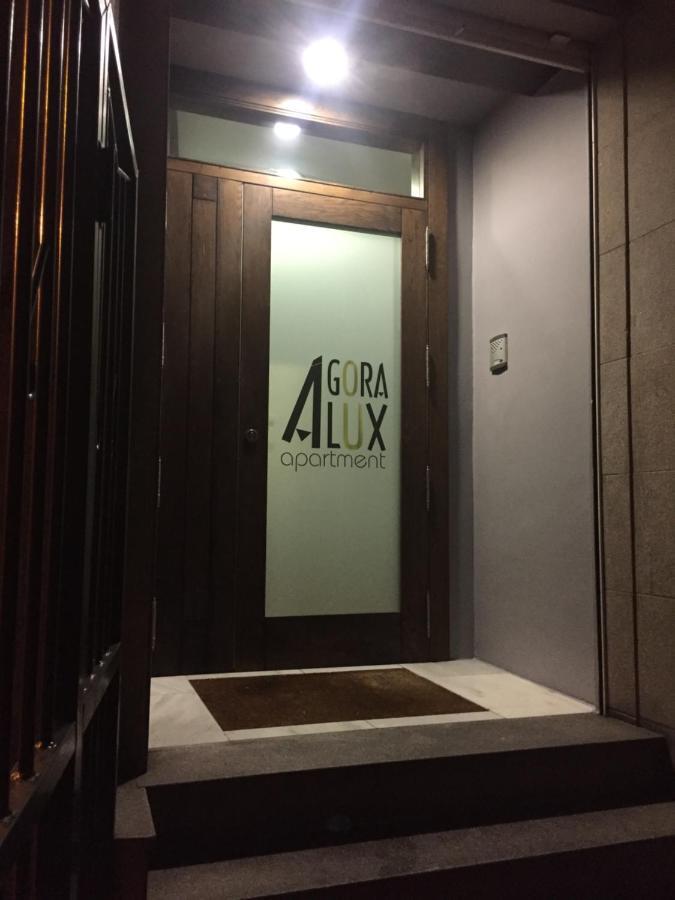 ágora Lux Apartamento Ourense