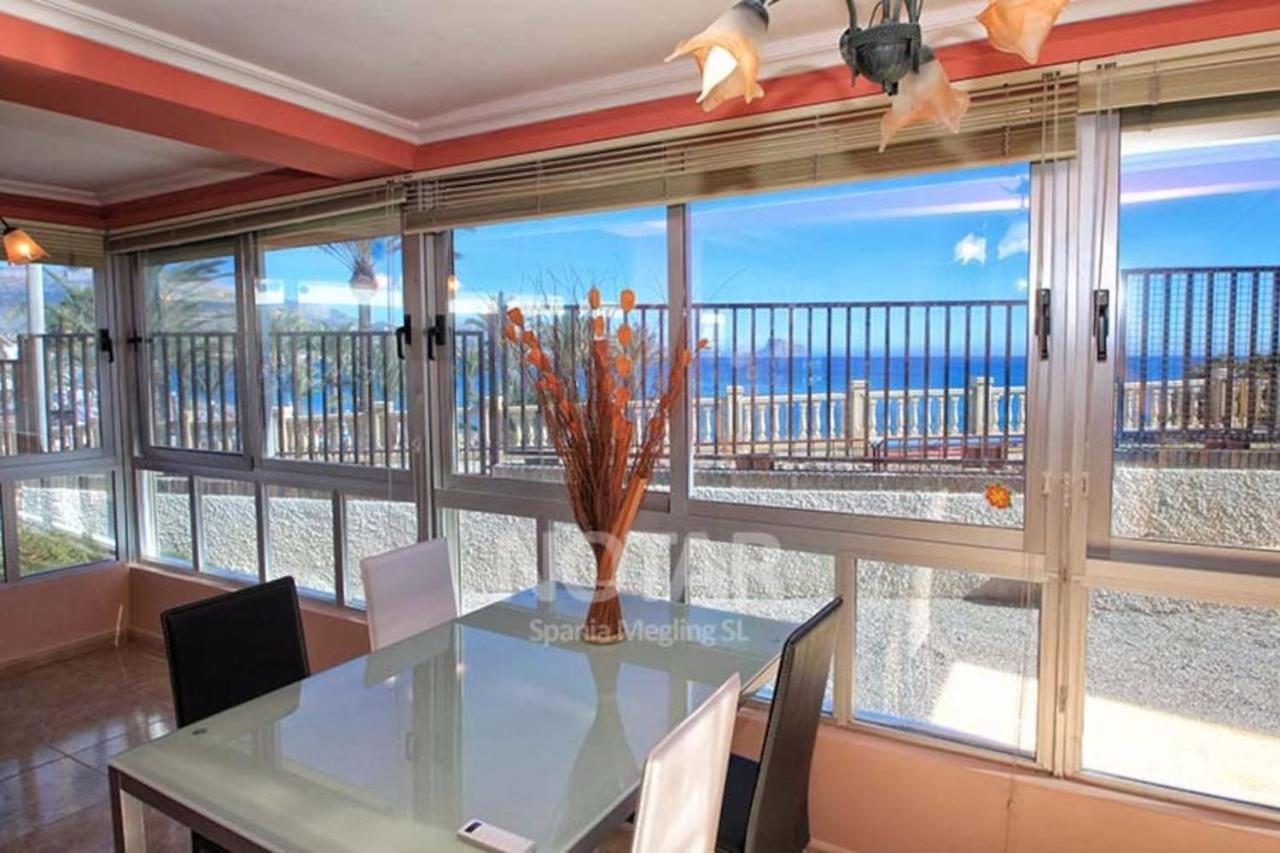 Bahia Blanca Apartment El Albir