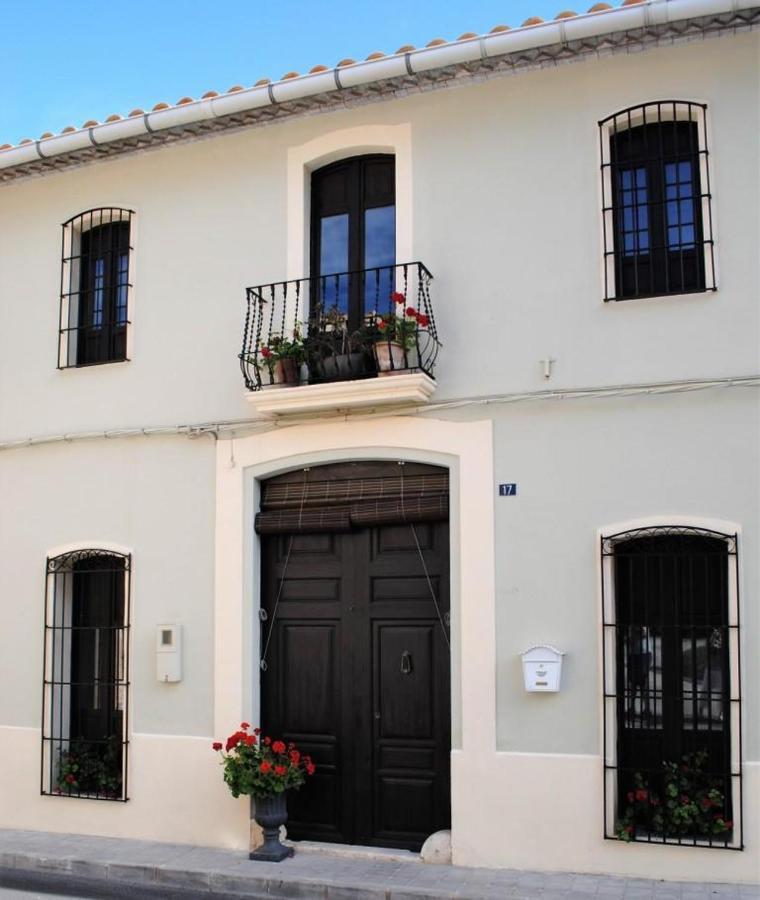 The House @ Tormos * Tormos
