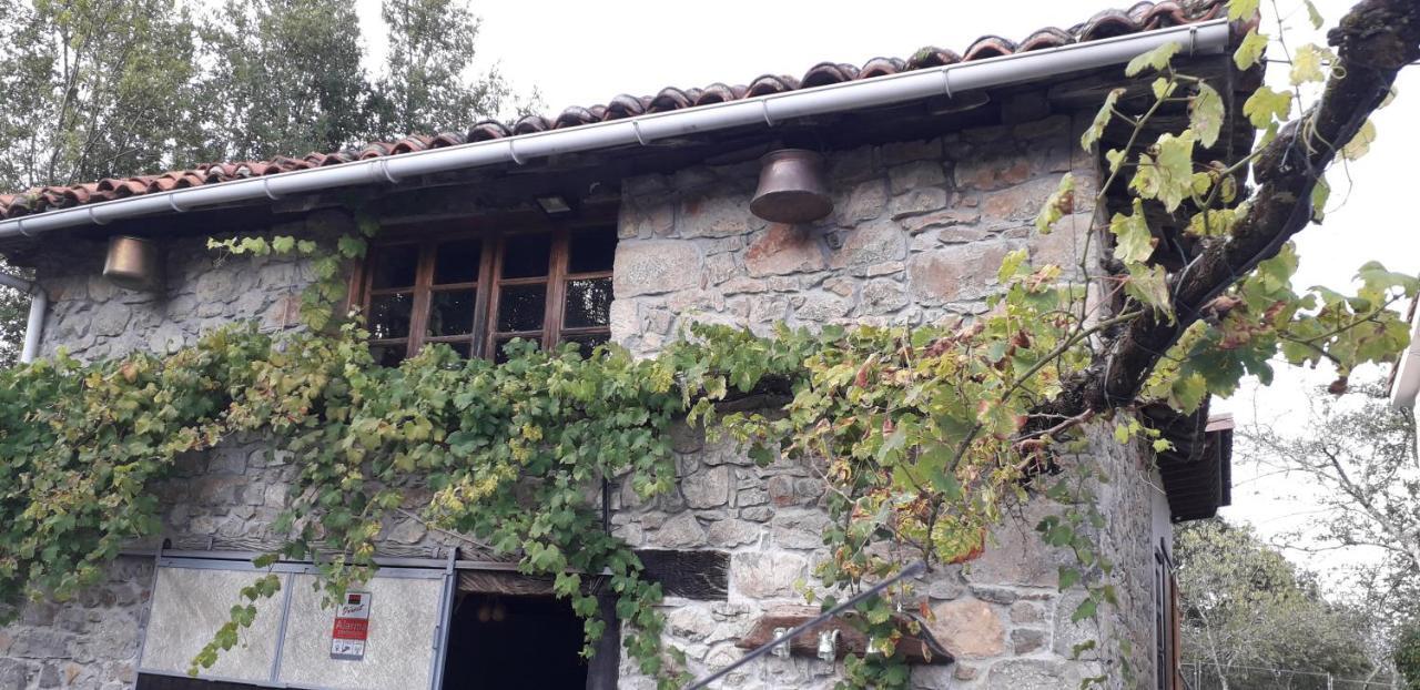 Holiday home Flor De Pomar