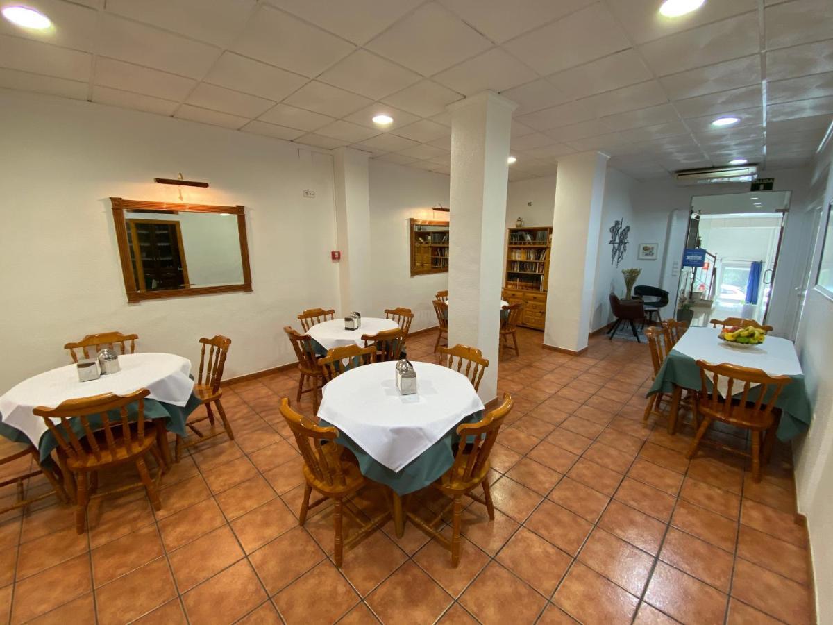 Pensimar Guest house 2*