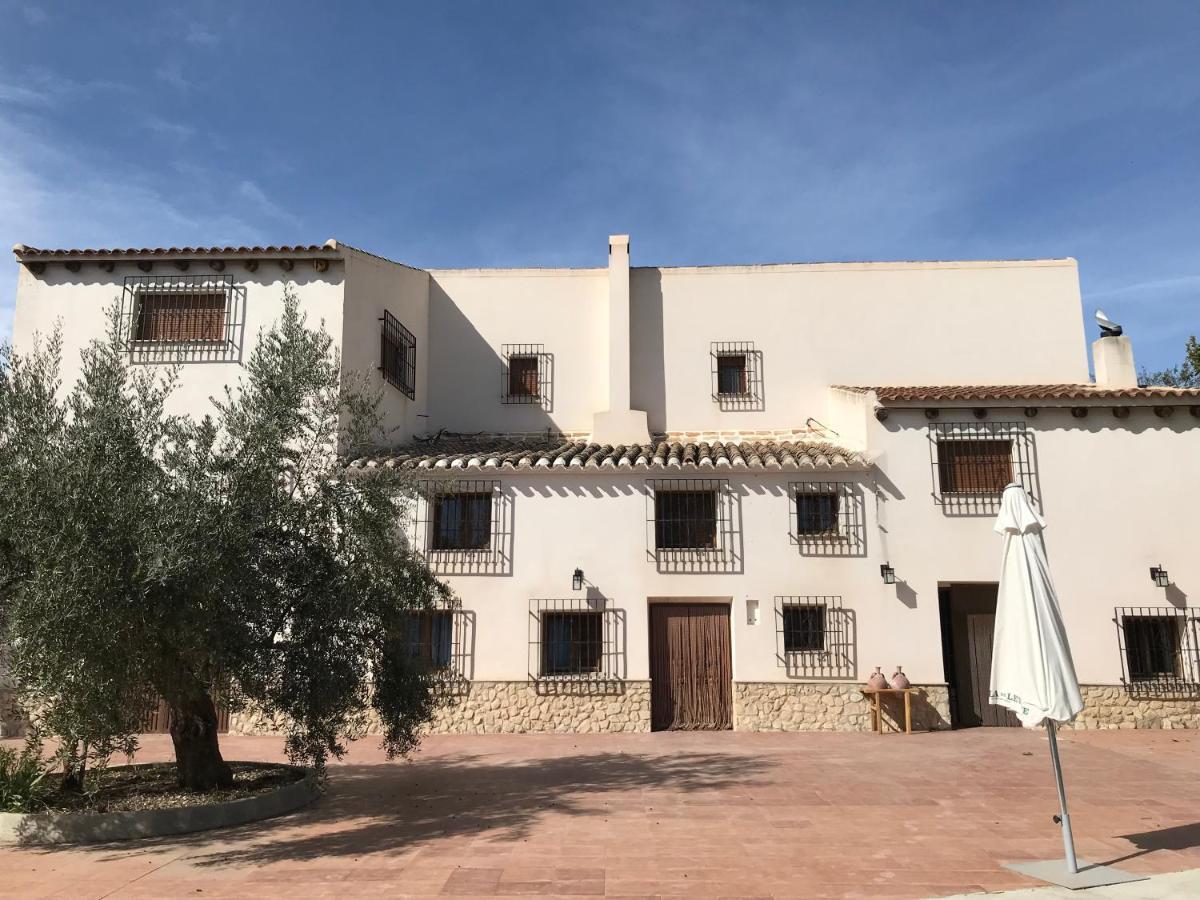 Cortijo álamo 2 Vélez Blanco