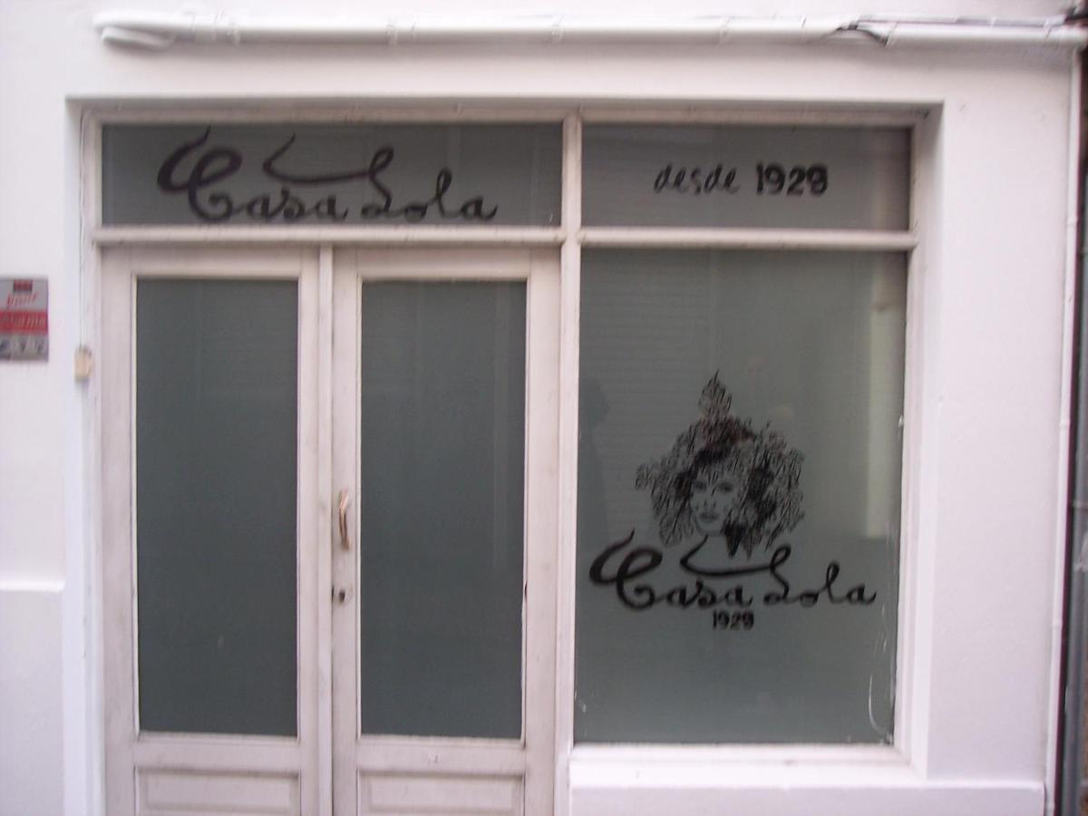Casa Lola 2* Ponteareas
