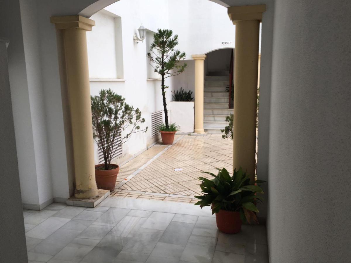 La Estación Apartamento Jerez de la Frontera