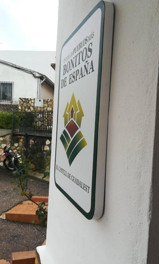 Apartamento El Remanso Guadalest