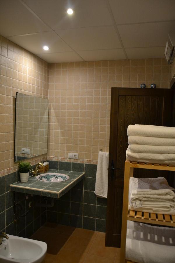 House Alpujarra Apartamento