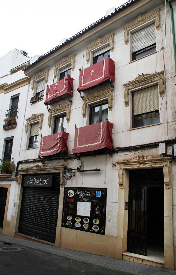 Apartment Balcones De San Fernando *