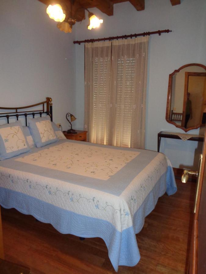Rural La Romerosa Hotel 3*