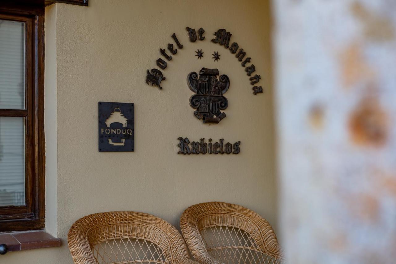 De Montana Rubielos Hotel