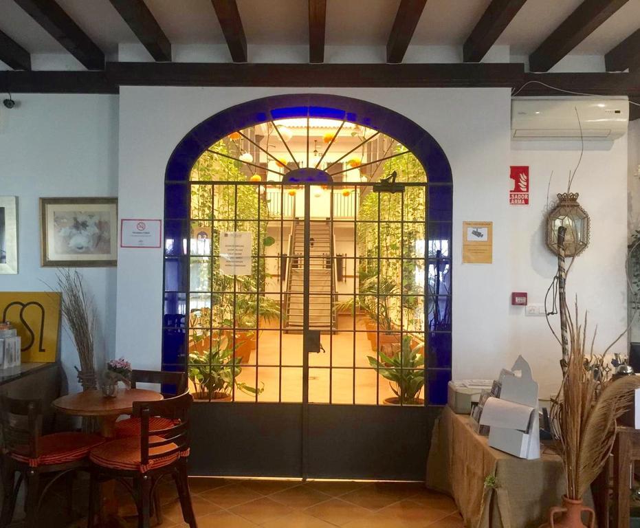 Guest house Azul Rural El Rocio
