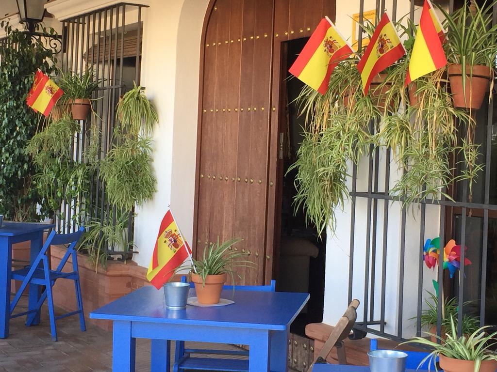 Azul Rural Guest house 2*
