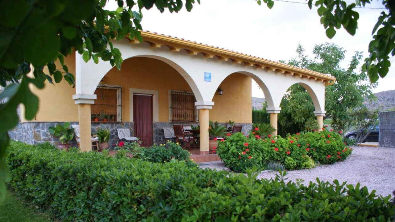 Casa Rural El Rubial *