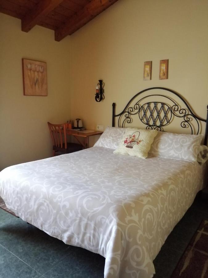 Guest house Pension Gure Ametsa *