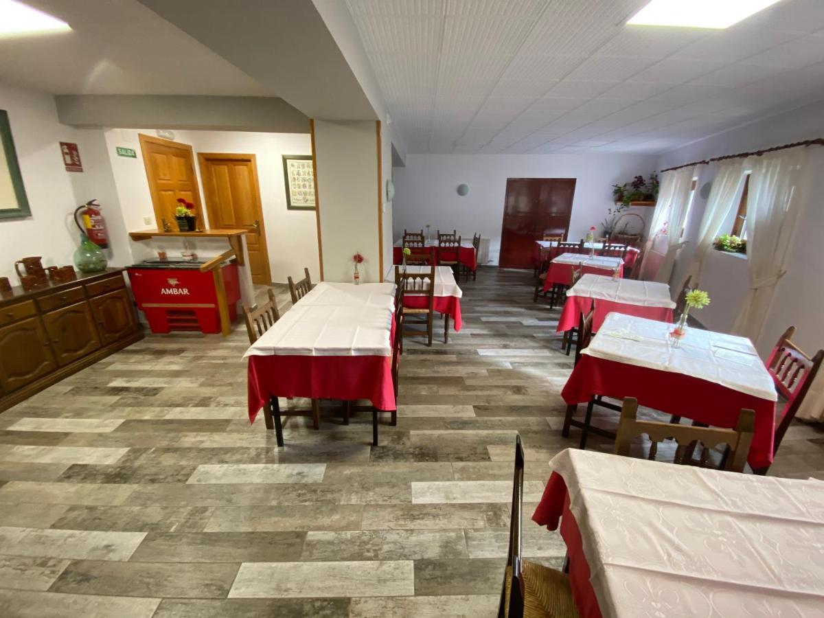 Casa Vispe Guest house *